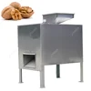 Walnut Shelling Machine|Walnut Husk Cleaning/Cleaner Machine