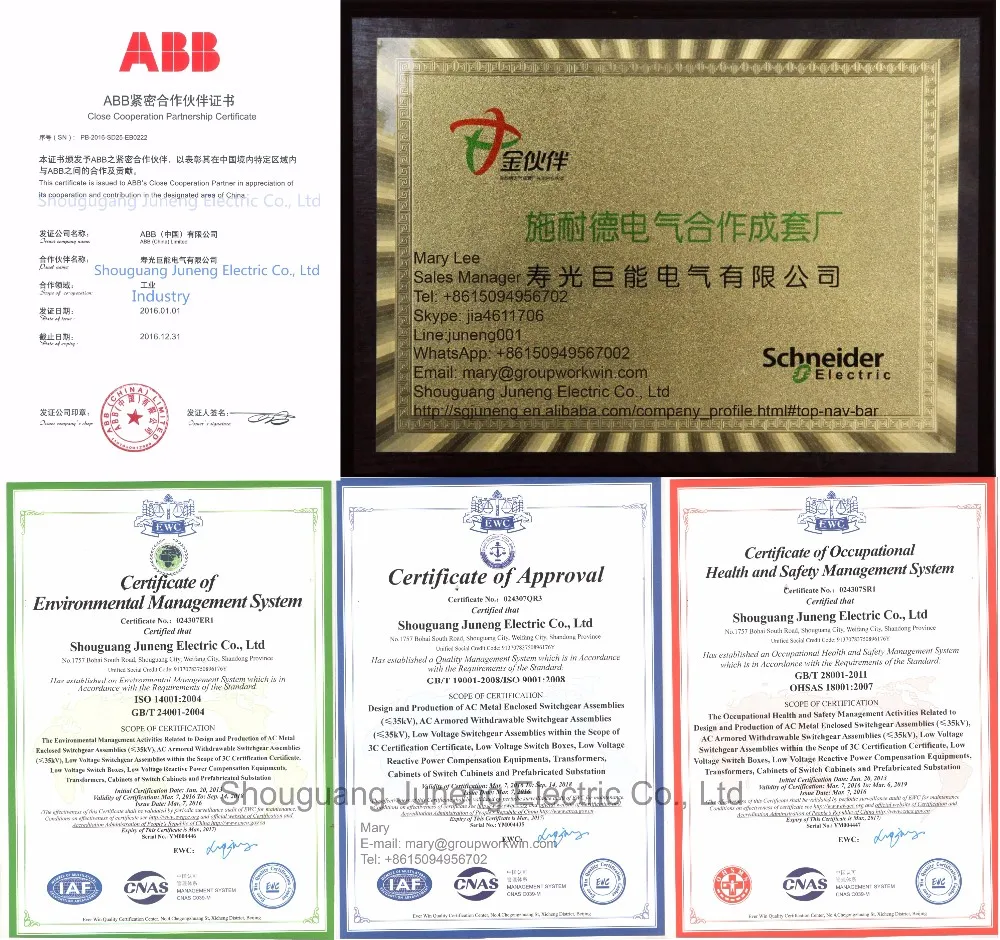 ISO certifications-01-01(3).jpg