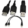 2016 new USB 2.0 Male to 2 Dual USB Female Jack Y Splitter Hub Adapter Cable