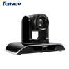 Wide angle TEVO-VHD10N HD PTZ speed dome video camera webcam with remote control for computer in conference room