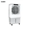 industrial air conditioners best portable evaporative ouber air cooler with water in lahore