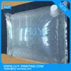 Clear pof shrink wrap bag with custom printing