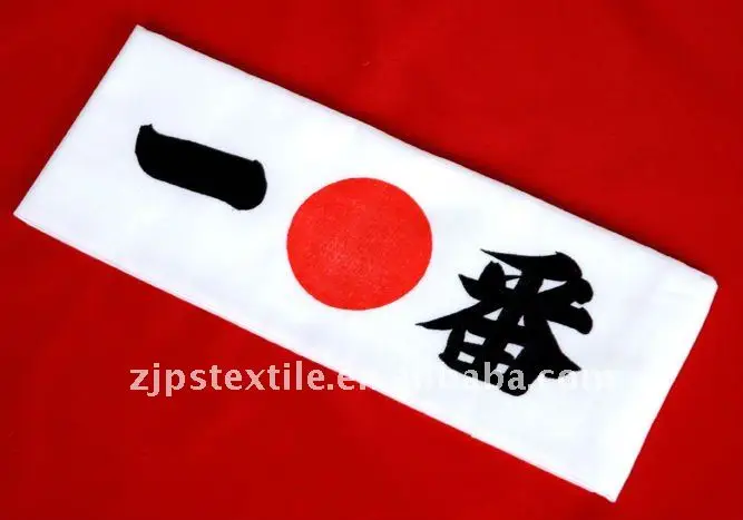 Japanese Head Band HACHIMAKI WHITE COTTON 7 SET