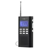 Walmart best selling low price AM FM 2 BAND Classical Portable Radio am fm sw radio