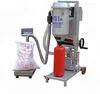 /product-detail/small-fire-extinguisher-dry-chemical-powder-filling-machine-60790573788.html
