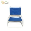 Most Popular Promotional products sand short low folding beach chairs