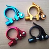 /product-detail/28-6-31-8-34-9-mountain-bike-rack-pipe-clamp-lock-quick-release-buckle-saddle-powerfully-clips-60701798616.html