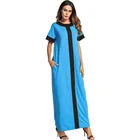 New world online shopping blue maxi dress blue dress