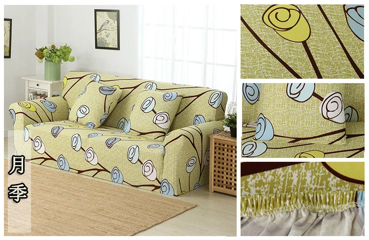 4378254938_212554365