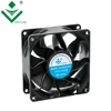 100cfm switch power exhaust laptop 24v dc axial flow ventilation 9238 silent royal radiating fan