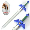 Foam Latex Zelda Sword blue sword blade Cosplay Soft inflatable sword