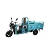 /product-detail/new-model-bajaj-three-wheeler-price-adult-electric-tricycles-60592326801.html