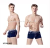 /product-detail/best-quality-comfortable-men-seamless-high-waist-boxer-brief-underwear-60335540728.html