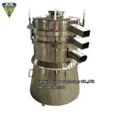 Mechanical vibrating vibro pellet sifter/screen/sieving/sifting machine for powder