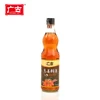500ml Chinese Supplier Japanese special flavor yellow rice cooking wine