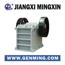 PE100X150 double toggle Small jaw crusher for laboratory ore crushing