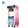 /product-detail/portable-soft-ice-cream-machine-cheap-price-icecream-machine-60817831556.html