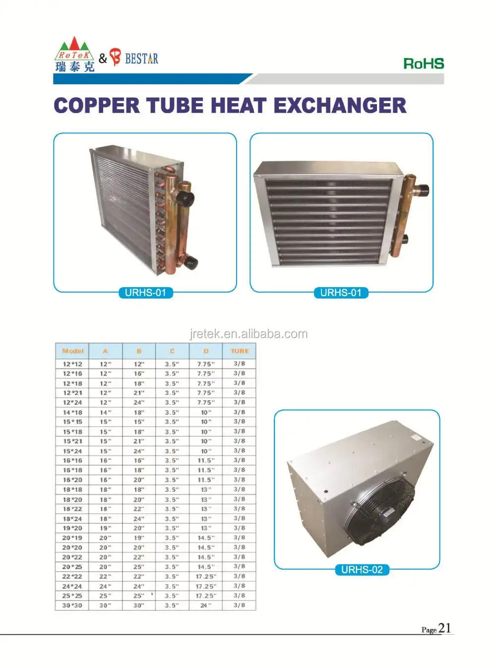 Cooper Fin Copper Tube Heat Exchanger