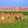 /product-detail/feed-grade-vitamin-e-ve-vit-e-tocopherol-50-powder-used-in-fish-poultry-1931979967.html