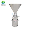 easy operate small fruit powder making machine/fruit powder processing machine