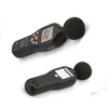 ' Professional Digital Sound Level Meter Decibel Meter USB Noise Measurement 30~130dBA TL-200