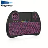 Colorful backlight keyboard for laptops, computer keyboards for kids, keyboard and mouse adapter