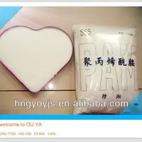 Best Price High Pure Cationic Polyacrylamide
