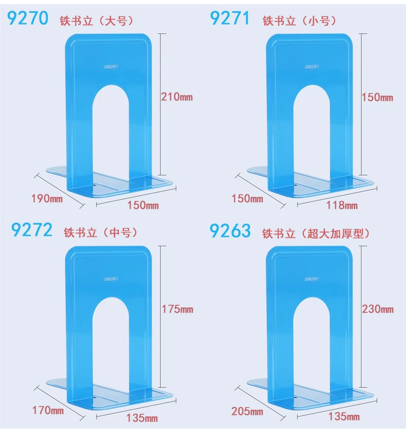 bookend (8).jpg