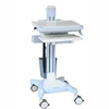 SKR027 Medical Mobile Hospital Computer Desk Workstation Mobile Cart