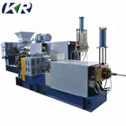 PP PE Recycle Plastic Granules Making Machine price