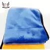 /product-detail/microfiber-cleaning-towel-dual-layer-car-cleaning-clothes-coral-fleece-washing-cloth-for-polishing-drying-waxing-home-60746670688.html