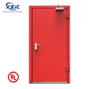 /product-detail/bs-yellow-color-90-minutes-fire-rated-steel-doors-62043043230.html
