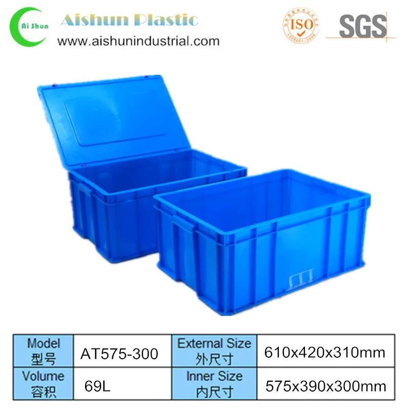 スタッカブルプラスチック収納610x420x310mm入れ物木箱-かご問屋・仕入れ・卸・卸売り