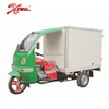 Chinese Cheap 200cc Cargo Tricycle Three Wheels Motorcycle With Seal Cargo Box For Sale X-Tiger200