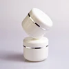 Cosmetic face cream plastic container 20g 50g 100g 250g silver edge white pp plastic jar