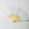 Wedding gift custom carved bamboo hand fan two side printing silk folding hand fan