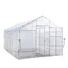 Agricultural Double Layer Film Warm Plastic Garden Green House For Plants