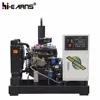 /product-detail/portable-water-cooled-open-frame-type-four-cylinder-25kva-generator-60759810457.html
