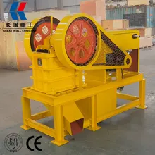 Fixed Mobile Mini Laboratory Diesel Jaw Crusher With Good Price