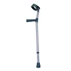/product-detail/aluminum-light-weight-alloy-folding-old-man-walking-stick-60820033427.html