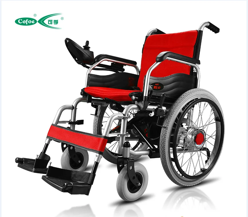 electric wheelchair suppliers