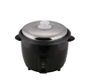 /product-detail/factory-supply-black-color-1-8l-700w-basic-drum-electric-rice-cooker-62101445140.html