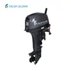 /product-detail/20hp-2-stroke-high-quality-14-7kw-chinese-outboard-motor-best-outboard-motor-manufacture-sale-60730856458.html