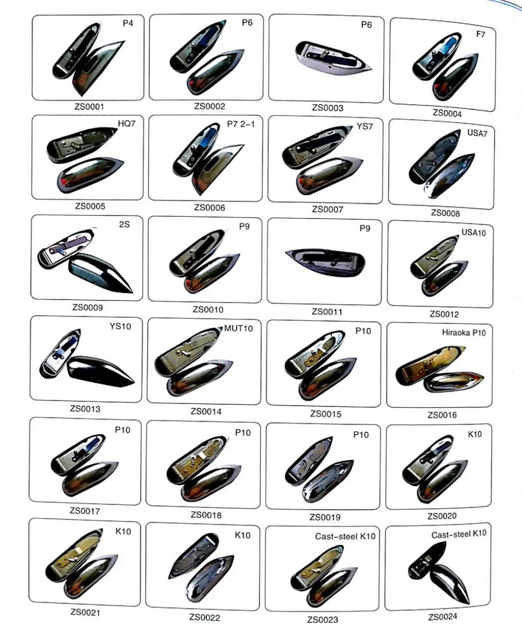 parts (4)_.jpg