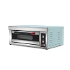 /product-detail/popular-stainless-steel-electric-bread-baking-oven-industrial-oven-62131591712.html