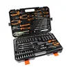 Professional Mechanics Tool Kit Box Socket Set