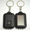 Company Logo led solar keychain flashlight advertising promotional gift