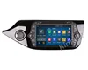 Kirinavi WC-KC8055 android 5.1 car multimedia for kia ceed 2012-2014 dvd player gps radio navigation WIFI 3G BT Playstore