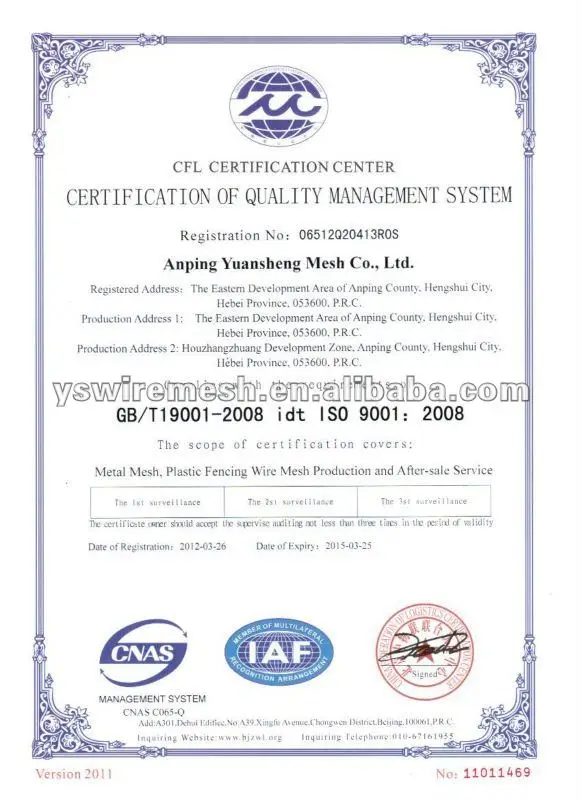 ISO9001 CERTIFICATE.jpg