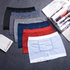 Seamless Nylon Boxer Underwear Brief with Stripe for Men